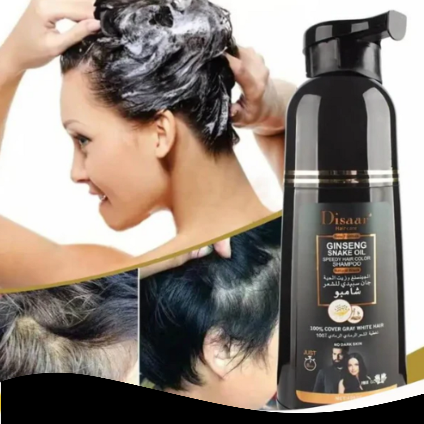 Shampoo Cubre Canas sin Dañar tu Cabello